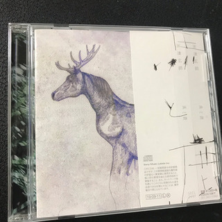 米津玄師☆CD☆ノーサイドゲーム主題歌☆