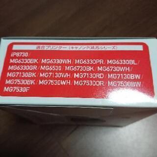 エコリカ　リサイクル　インクカートリッジの画像