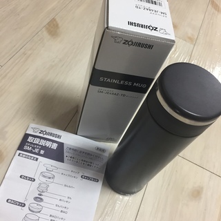 水筒 象印SM-JE48AZ-TD