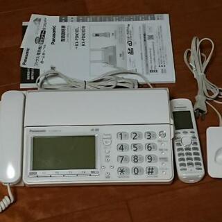  Panasonic ファックス付き電話機