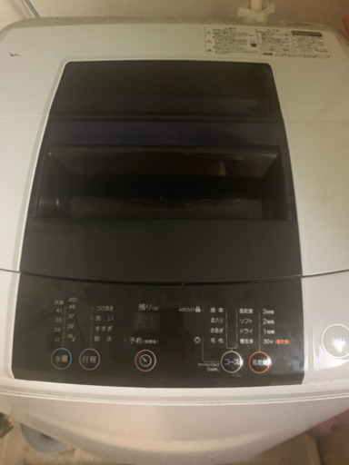 Haier 洗濯機