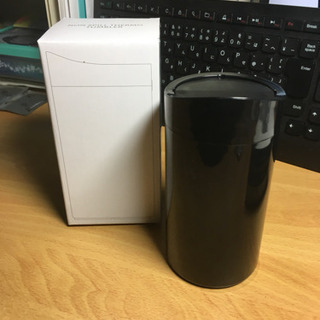 タンブラー 280ml
