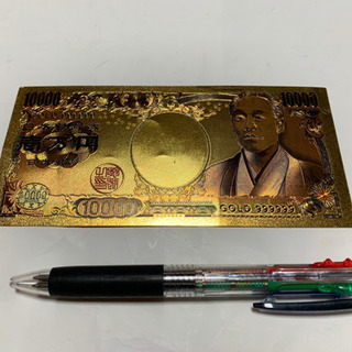 金の1万円札