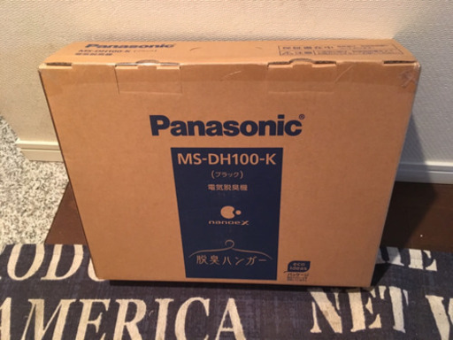 Panasonic  消臭ハンガー MS-DH100K
