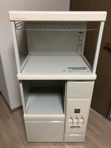 値下げします！ 中古品 レンジ台 米びつ20kg付