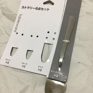 ニトリ デザートスプーン2つセット 新品未使用の画像