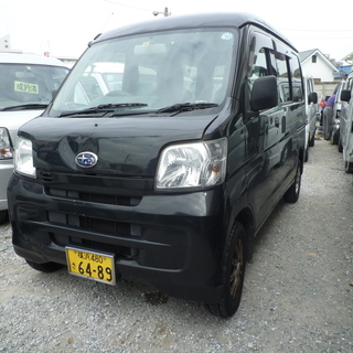 軽バン専門店・常時在庫３０台　スバルサンバー　平成２４年　車検令和２年８月　１８万円　諸費用込２１５，０００円の画像