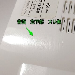 ●完売　ラジオCD TOSHIBA「CUTEBEAT TY-C23」CD、ラジオ動作OK★ 2014年制の画像