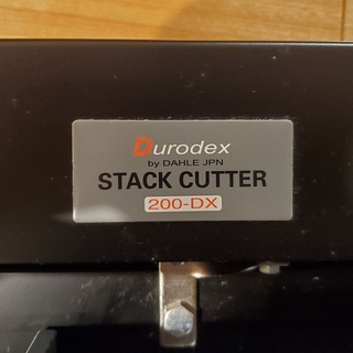 DURODEX 自炊裁断機 ブラック 200DX (定価38,880円）※直接受け渡し限定の画像