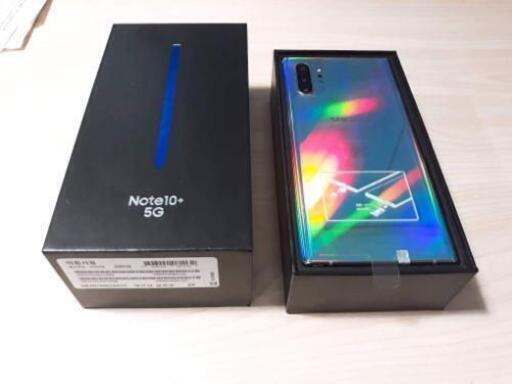 その他 Samsung Galaxy Note 10+ 5G Aura Glow
