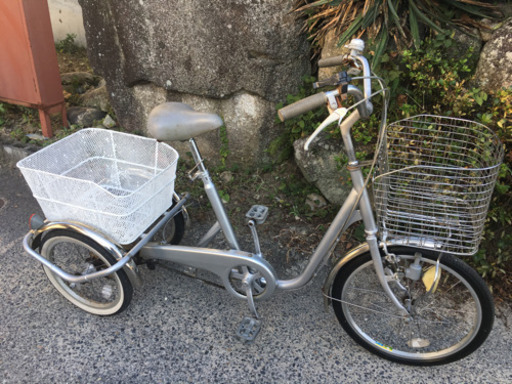 63.三輪自転車20インチ