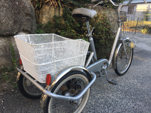 63.三輪自転車20インチ