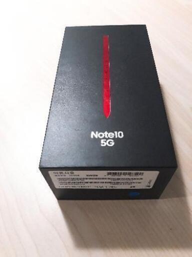 Samsung Galaxy Note 10 5G 新品