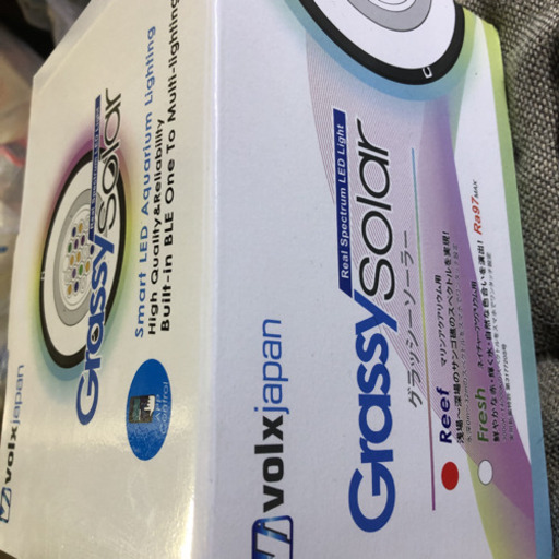 グラッシー  ソーラー Reef LED