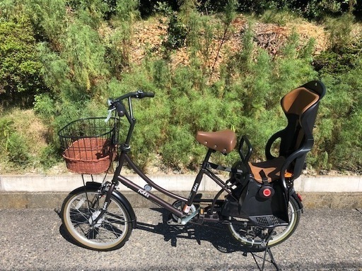 子供乗せ自転車  20インチ ６段変速 BAA対応　LEDオートライト　後ろ子供乗せシート、自転車カバーつき