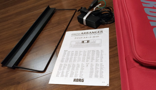 KORG microARRANGER コルグ マイクロアレンジャー キーボード