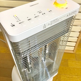 ダイキン 遠赤外線暖房機 セラムヒート ERFT11VS-W 2...