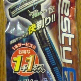 【未使用】髭用？剃刀　Ｔ字かみそり　本セット