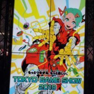 スマブラ&ゲーム会池袋10月4日19時15分
全員に特典あり