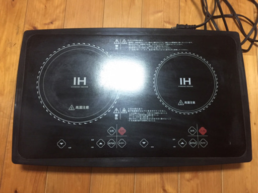 IHクッキングヒーター 2口