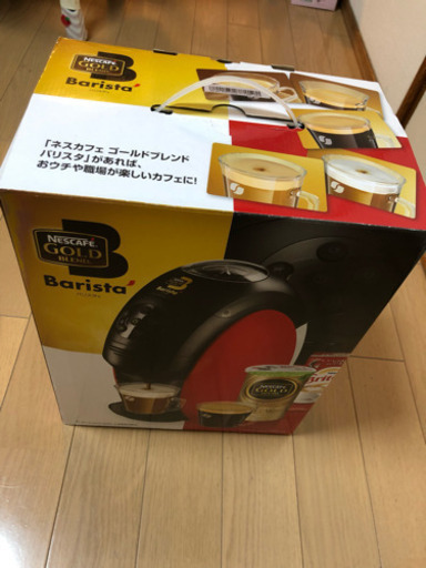 【新品】ネスカフェゴールドブレンド ネスカフェバリスタ