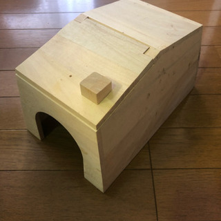 小動物シェルター