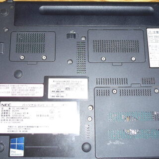 ノートPC NEC - NEC PC-VK26MBZDF Core i5 4GB 500GB ノートPC NEC - NEC PC-VK26MBZDF Core i5 4GB 500GB Amazon.co