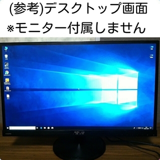 お取引中) 爆速ゲーミング Intel Xeon GTX1060 メモリ16G SSD480G HDD500GB Windows10  