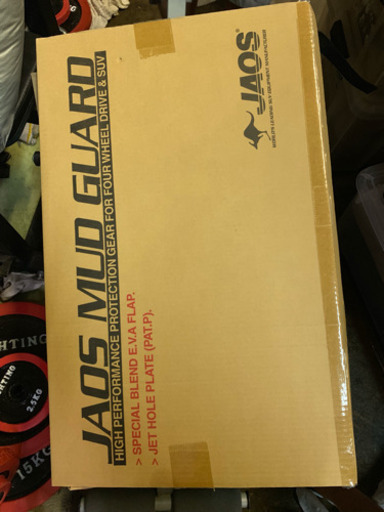 定価28000円！未使用泥除け