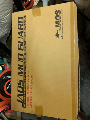 定価28000円！未使用泥除け