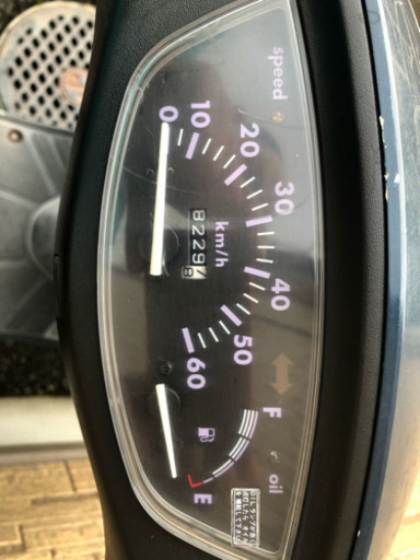 HONDA Dioです。