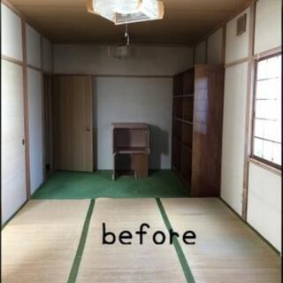 リフォームお任せください