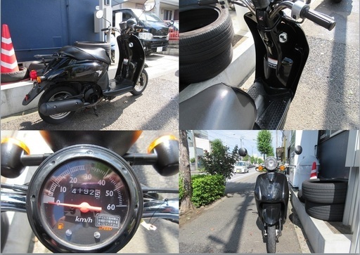 埼玉川口発！ホンダ　トゥデイ　ブラック　４サイクル　即引渡し可能！
