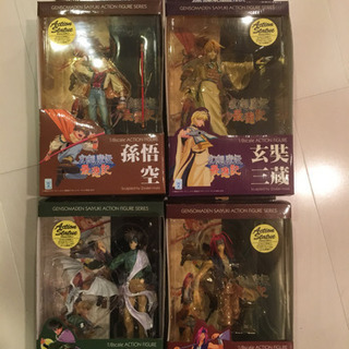 ボークス 幻想魔伝 最遊記 一行セット！