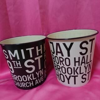 本日購入可能な方❗他に購入して下さる方❗お付け致します❗ゴミ箱☺️✨