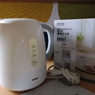 電気ポット1.2㍑*ニトリ