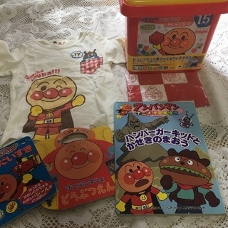 アンパンマンづくし はじめてのブロックバケツ