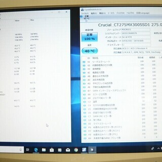 値下げいたしました！小型コンパクトPC Lesance DT V3201-W7(UNITCOM)　SSD275GB使用Win10アップグレード 訳あり品の画像