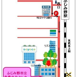 ＴＯＥＩＣ　Ｌ＆Ｒテスト講座　生徒募集！の画像