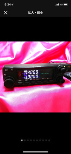 値下げ！アマチュア無線！KENWOOD TM732