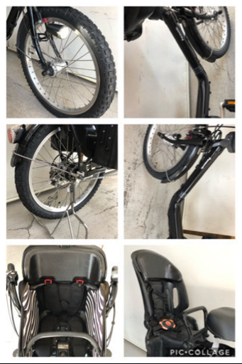 パナソニック ギュットミニDX 20インチ 3人乗り 13.2ah 電動自転車 電動アシスト