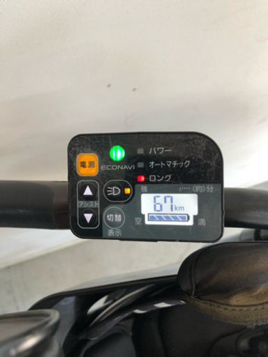 パナソニック ギュットミニDX 20インチ 3人乗り 13.2ah 電動自転車 電動アシスト