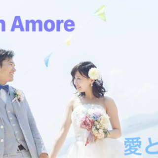 ❤婚活者必見☆新規入会金5000円キャンペーン！！