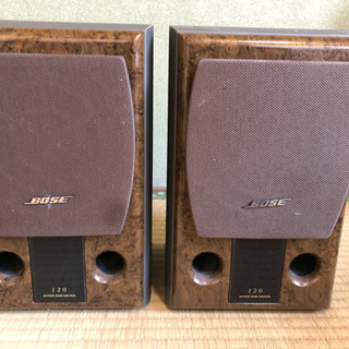 BOSE 120 ペア