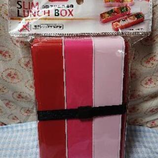 ✨新品✨３段スリム弁当箱 箸付き(レッド)の画像