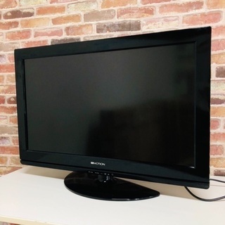 即日受渡可🙆‍♀️ MOTION 32V型 ハイビジョン 液晶テ...