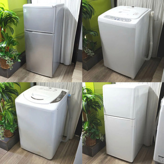 組み合わせ自由❣️一人暮らし洗濯機+冷蔵庫 ☆ 送料込み♪の画像