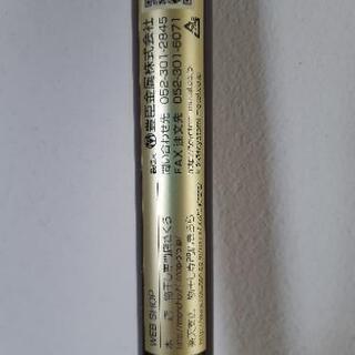 新品 超軽量 お洒落 物干し竿 150cm 竿竹 洗濯 さお サオ 新生活 単身赴任 一人暮らしの画像