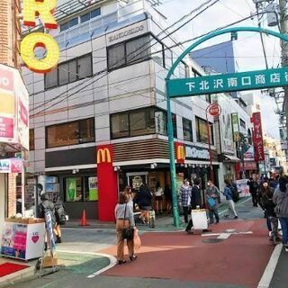 都内で引っ越し先悩んでる飲み会(9/21土)