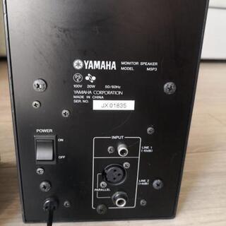 YAMAHA モニタースピーカー MP3ペア